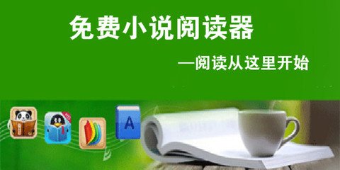 类似于微博的app_V4.21.11